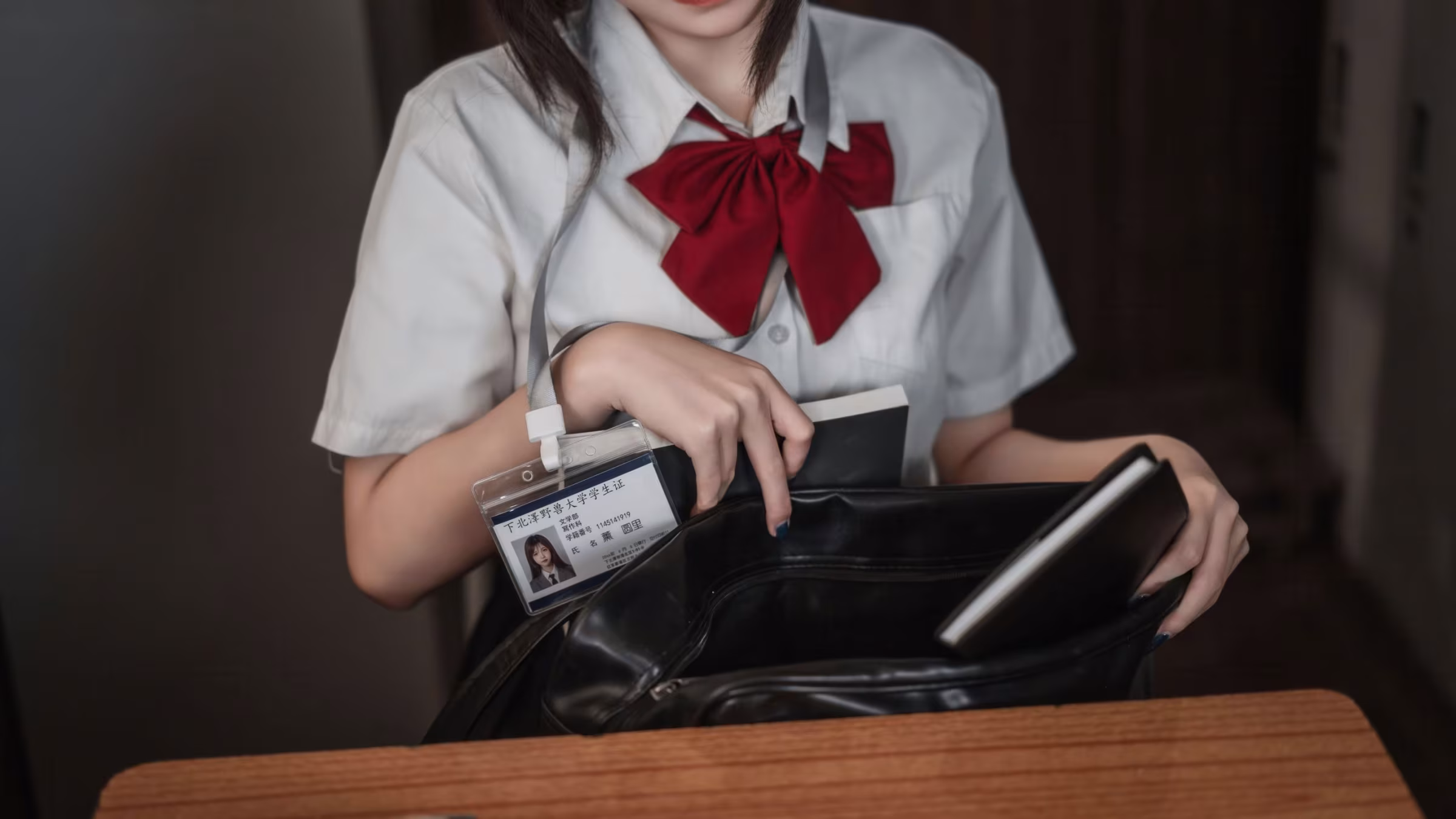 Học viện sa ngã: Giấc mơ trụy lạc của Hoa Khôi Trường Học